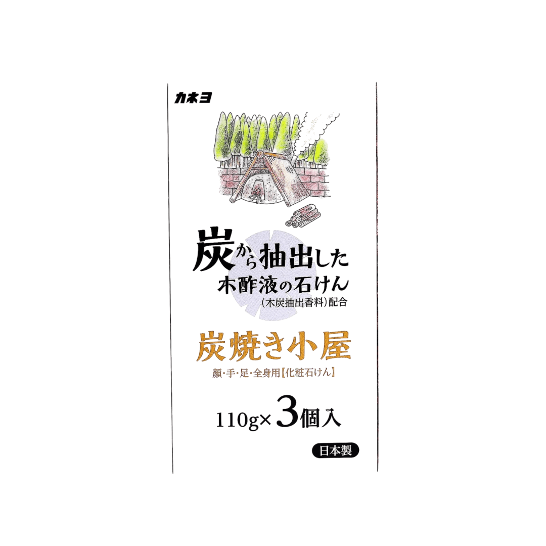 Kaneyo Charcoal-grilled Hut Soap 100g×3P – Yapon Dokon