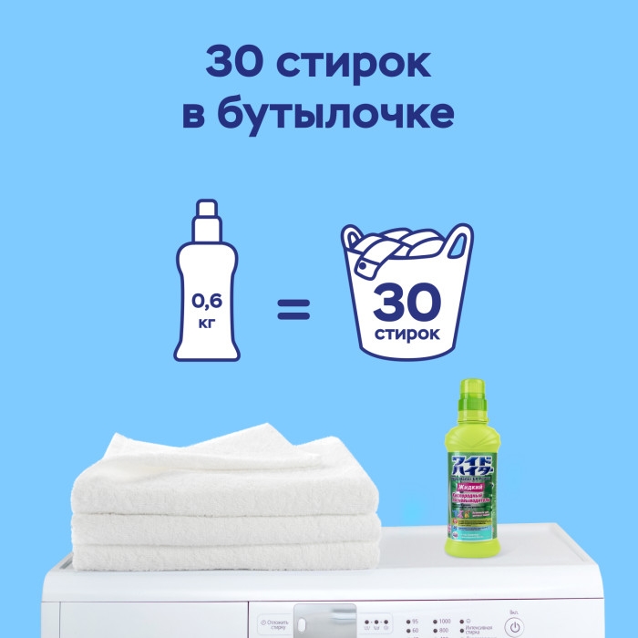 Wide Haiter EX Power 560mL – Yapon Dokon